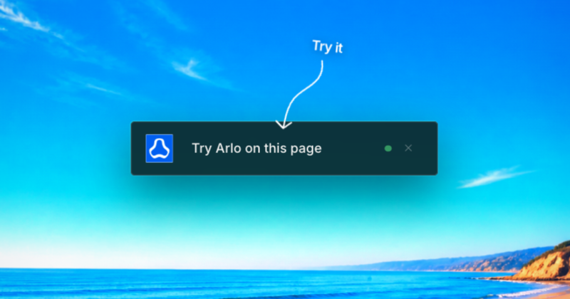 Arlo embedded on a website